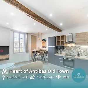 Appartement Joli 2 Pieces - Coeur De - Aw, Antibes